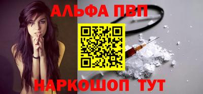СК Изобильный