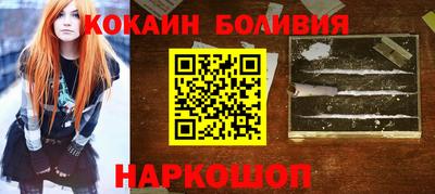 СК Изобильный