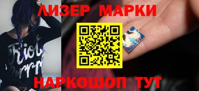 СК Изобильный