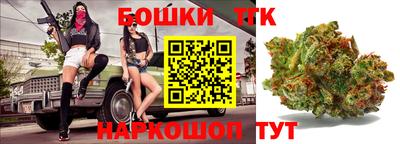 мяу мяу мука Ирбит