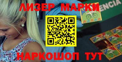 мяу мяу мука Ирбит