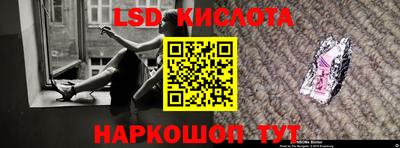 СК Изобильный