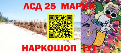 СК Изобильный