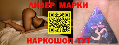 мяу мяу мука Ирбит