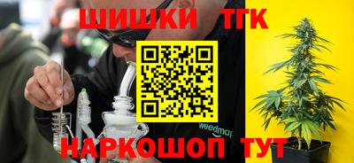 мяу мяу мука Ирбит