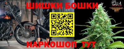 мяу мяу мука Ирбит