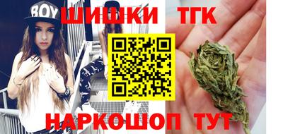 мяу мяу мука Ирбит