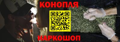 соль курить ск Ипатово