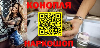 соль курить ск Ипатово