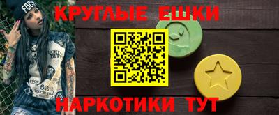 СК Изобильный