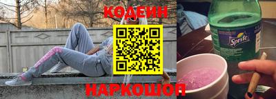 СК Изобильный