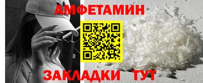 мяу мяу мука Ирбит