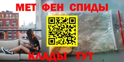 СК Изобильный