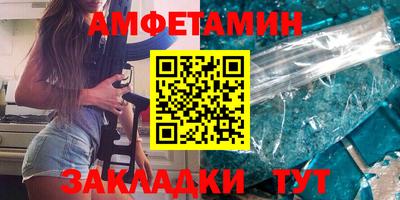 мяу мяу мука Ирбит