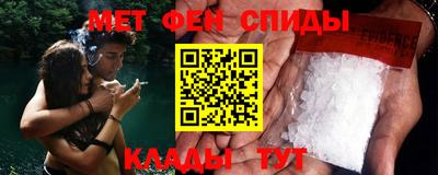 СК Изобильный