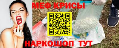СК Изобильный